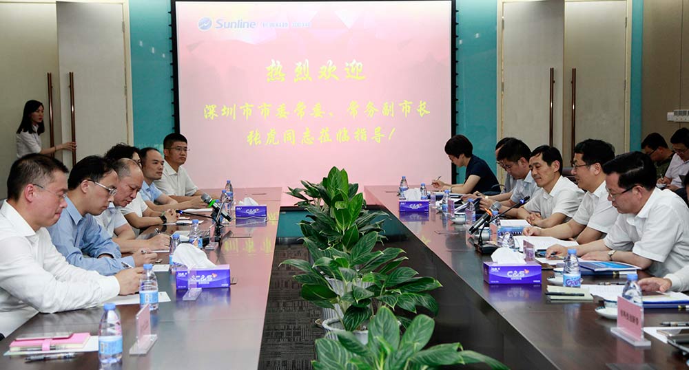 z6com尊龙·(中国)官方网站