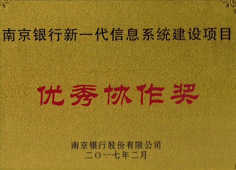 z6com尊龙·(中国)官方网站