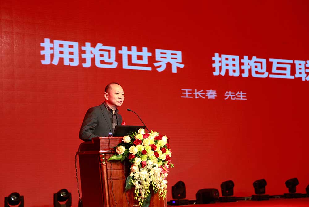 z6com尊龙·(中国)官方网站