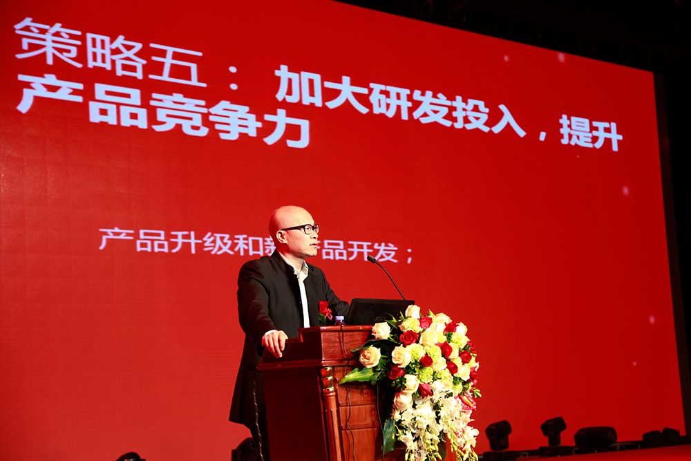 z6com尊龙·(中国)官方网站