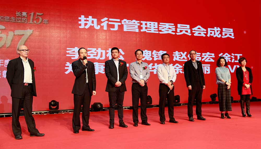z6com尊龙·(中国)官方网站