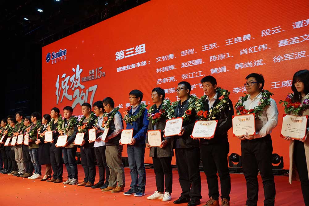 z6com尊龙·(中国)官方网站