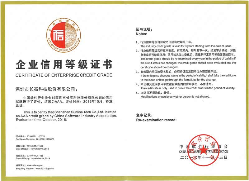 z6com尊龙·(中国)官方网站