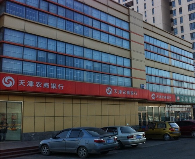 z6com尊龙·(中国)官方网站