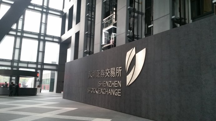 z6com尊龙·(中国)官方网站