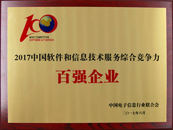 z6com尊龙·(中国)官方网站