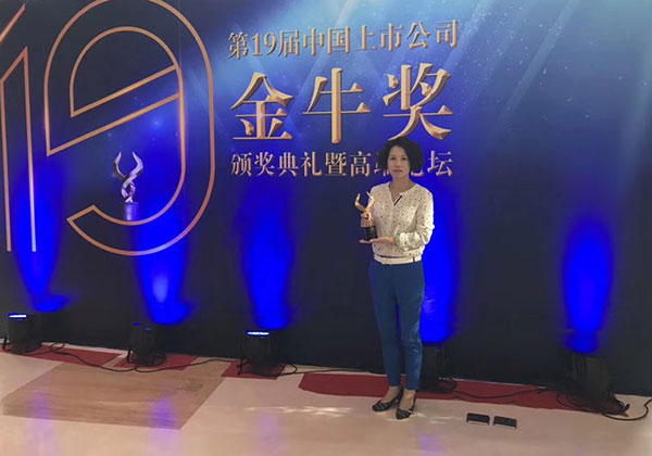 z6com尊龙·(中国)官方网站
