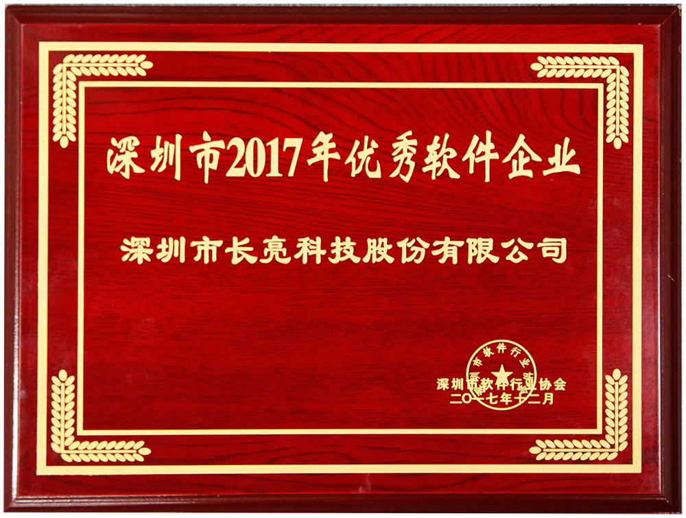 z6com尊龙·(中国)官方网站