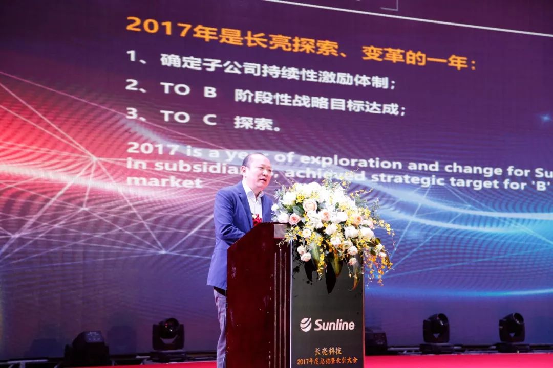 z6com尊龙·(中国)官方网站