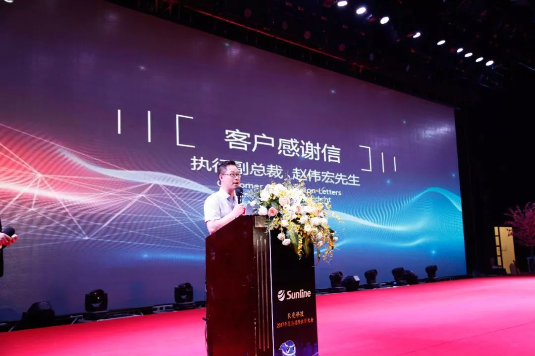 z6com尊龙·(中国)官方网站