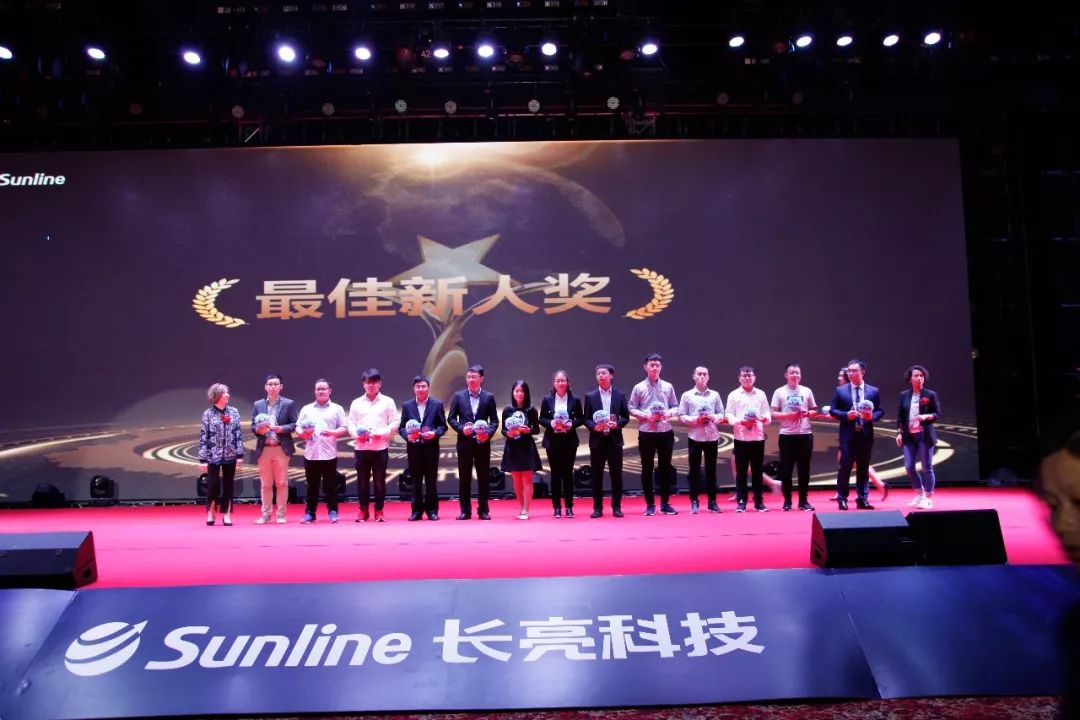 z6com尊龙·(中国)官方网站