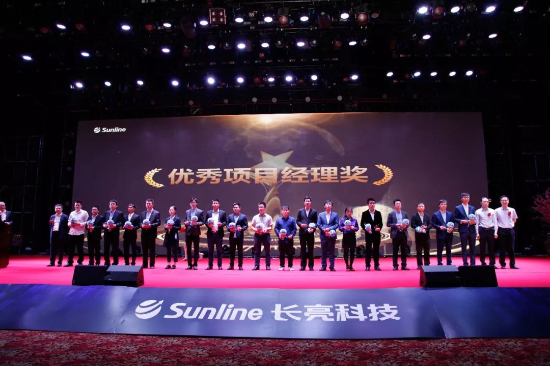 z6com尊龙·(中国)官方网站