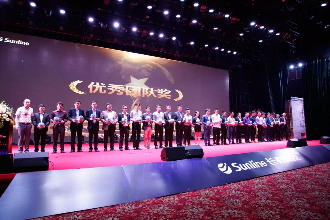 z6com尊龙·(中国)官方网站
