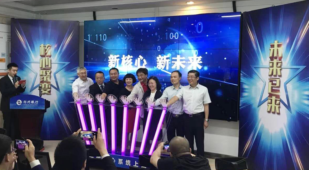 z6com尊龙·(中国)官方网站