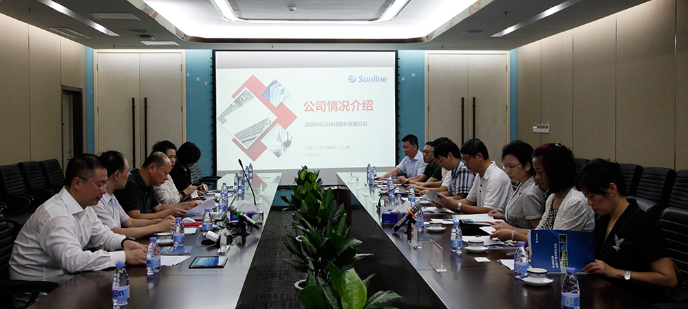 z6com尊龙·(中国)官方网站