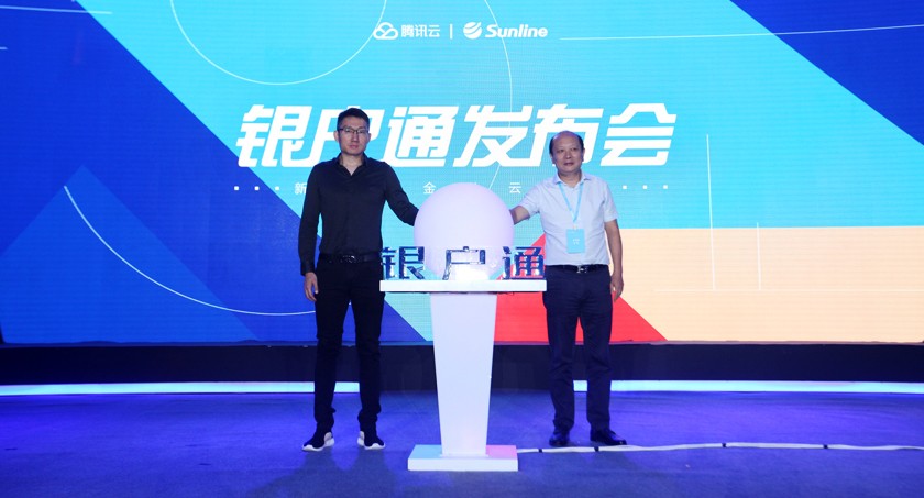 z6com尊龙·(中国)官方网站