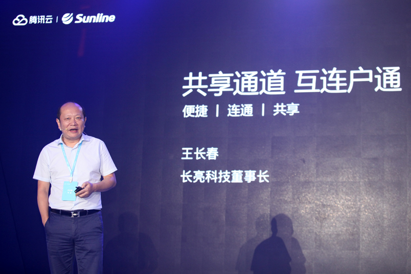 z6com尊龙·(中国)官方网站