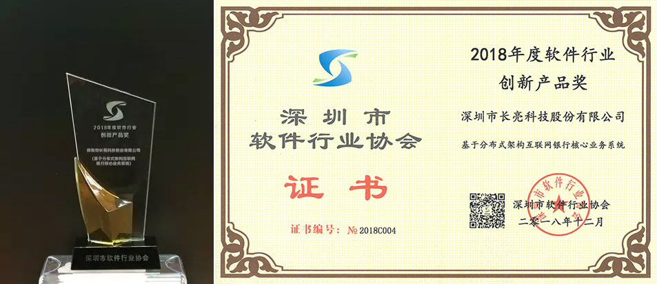 z6com尊龙·(中国)官方网站