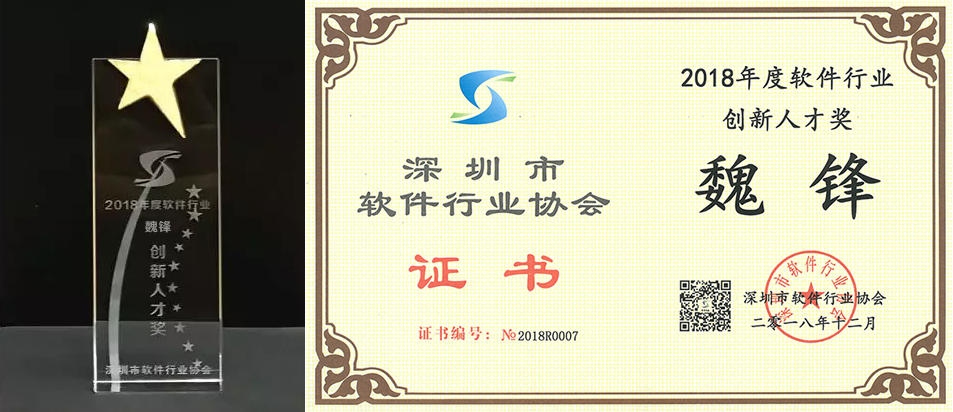 z6com尊龙·(中国)官方网站