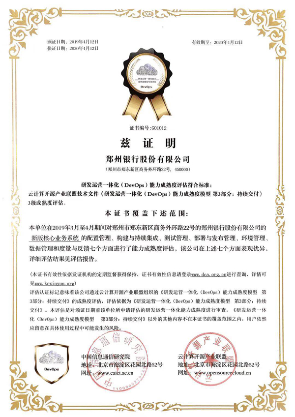 z6com尊龙·(中国)官方网站