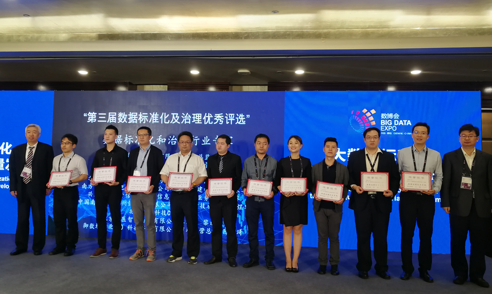 z6com尊龙·(中国)官方网站