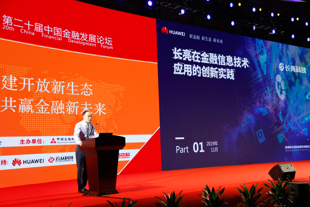 z6com尊龙·(中国)官方网站