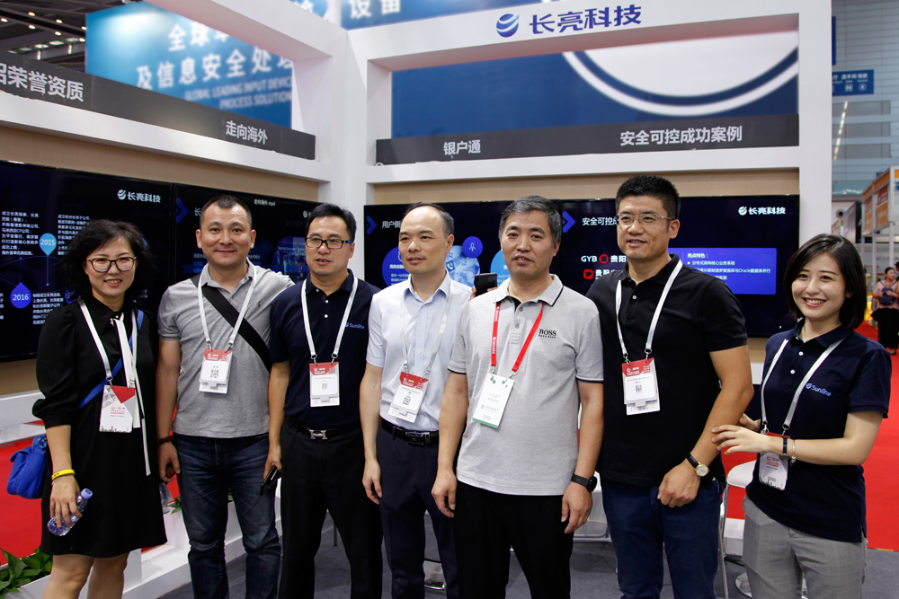 z6com尊龙·(中国)官方网站