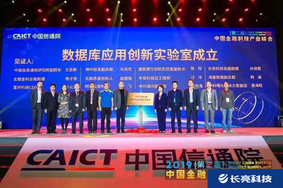 z6com尊龙·(中国)官方网站