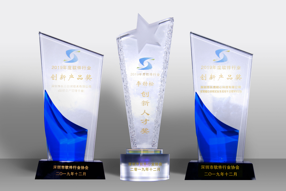 z6com尊龙·(中国)官方网站