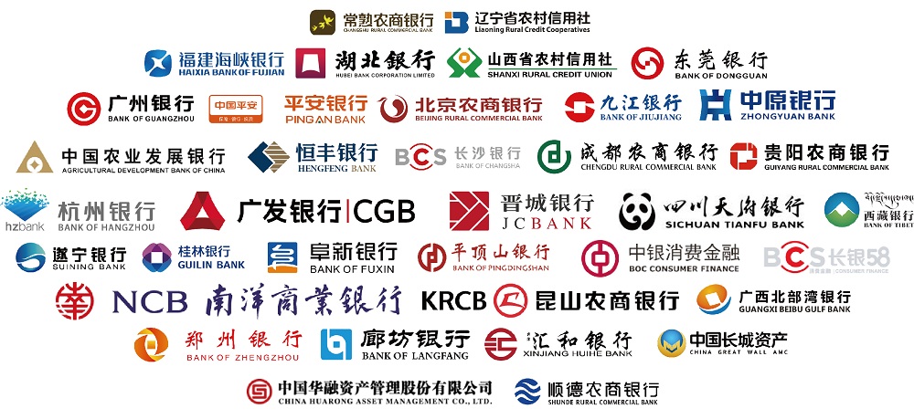z6com尊龙·(中国)官方网站