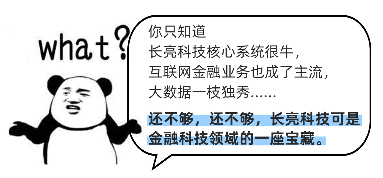 z6com尊龙·(中国)官方网站