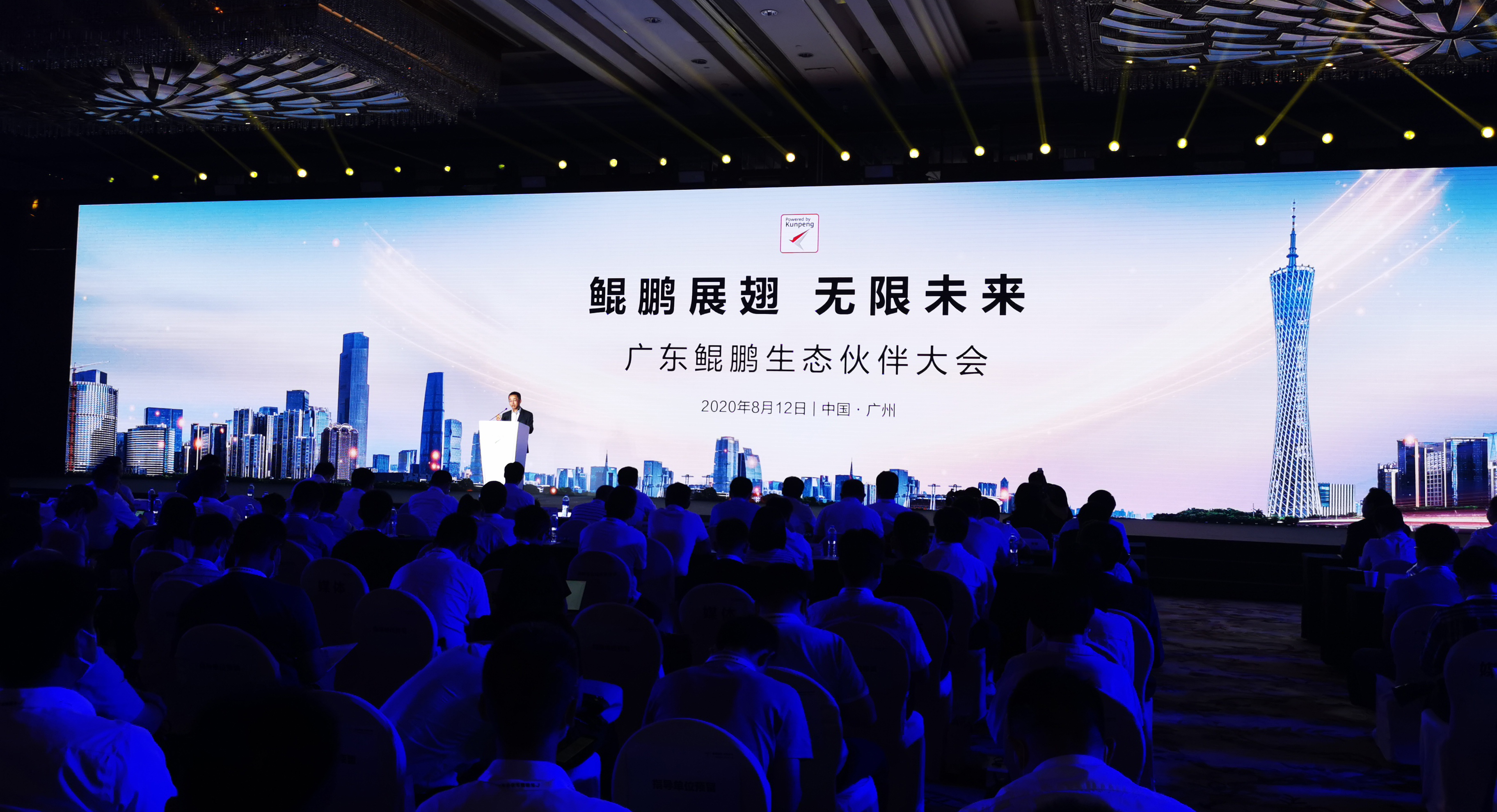z6com尊龙·(中国)官方网站