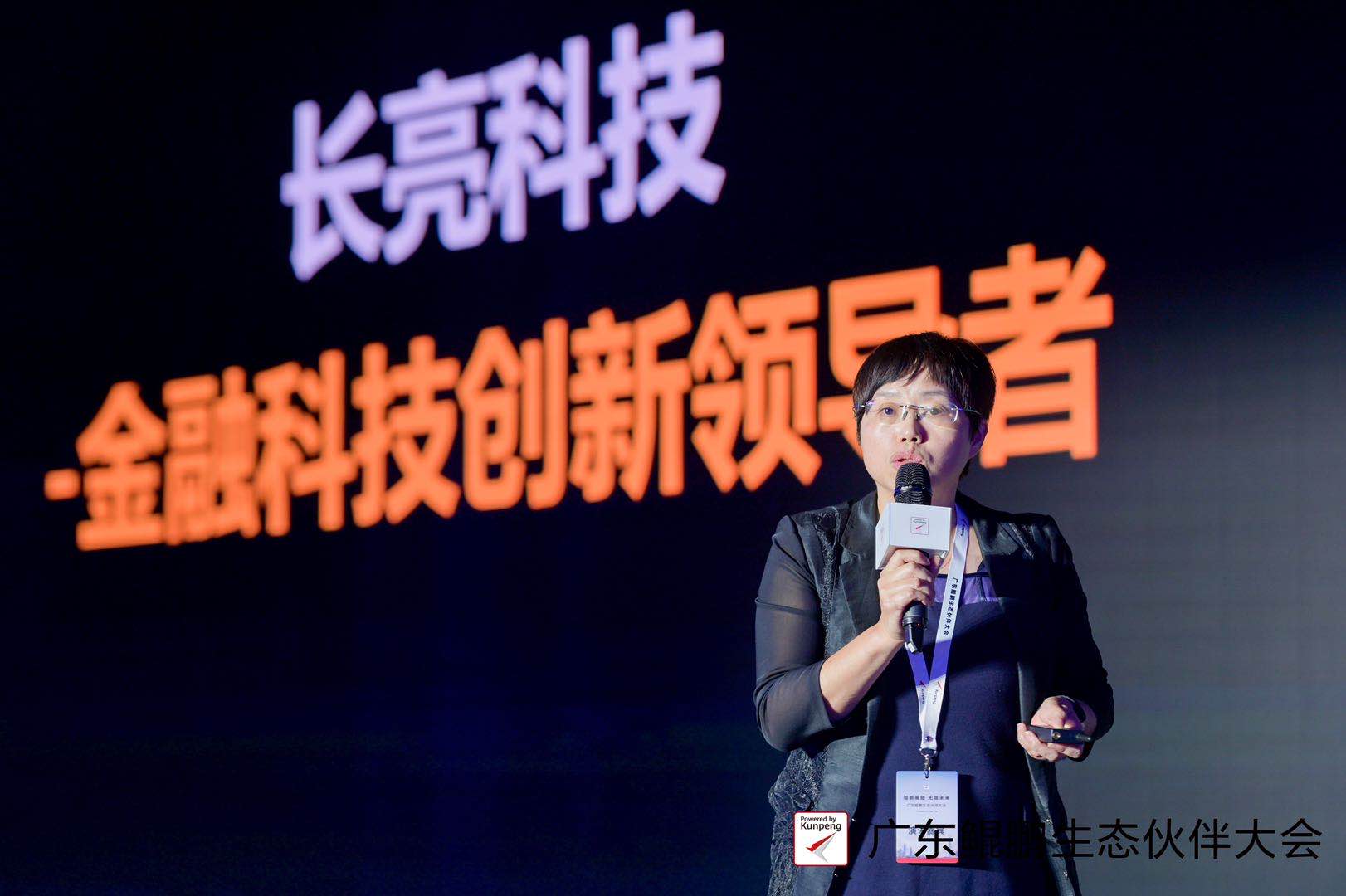 z6com尊龙·(中国)官方网站