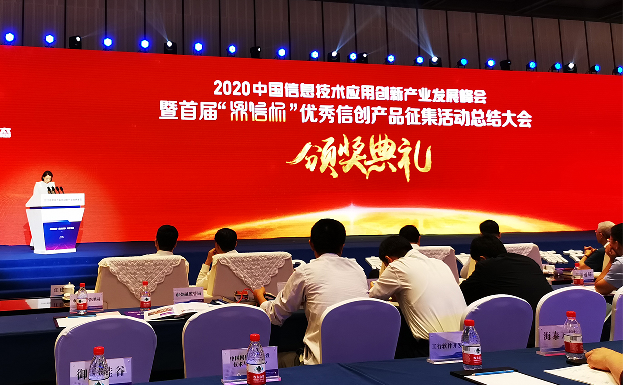 z6com尊龙·(中国)官方网站