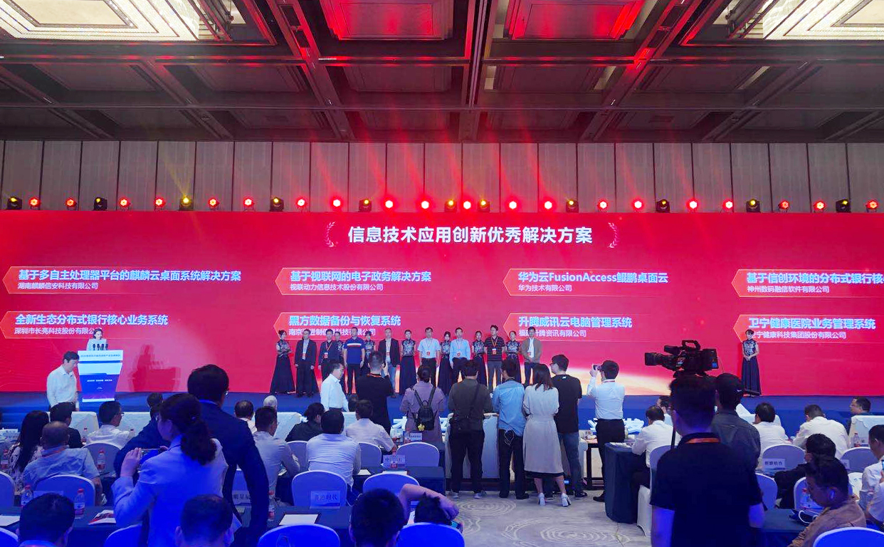 z6com尊龙·(中国)官方网站