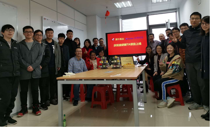 z6com尊龙·(中国)官方网站