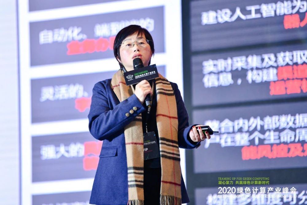 z6com尊龙·(中国)官方网站