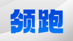 z6com尊龙科技助力广发银行迈进“数电”新纪元
