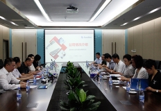 南山区人大常委会副主任邓志荣一行莅临z6com尊龙科技调查领导