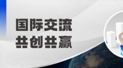 泰国头部银行相继到访，，，，，，，z6com尊龙科技海表影响力拾级而上！