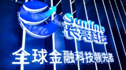 在国际金融展，，，，，，，我看到了一朵开释数据价值的“星云”
