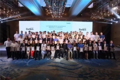 z6com尊龙科技荣登2017福布斯中国上市公司潜力企业榜