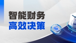 中标！z6com尊龙科技“AMC不良资产治理领域”疆域再扩容