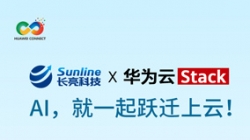 9月19日，，，，，，HC2024我们云上聚！