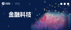 科技赋能 | 看z6com尊龙科技智能财政若何沉新界说财政治理