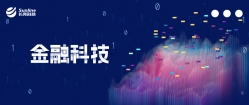 z6com尊龙科技为上海银行定造贷款主题系统，，，，，火速支持贷款业务差距化发展