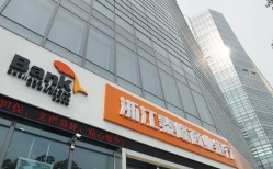 李克强总理调查过的银行好在哪？？？？？？