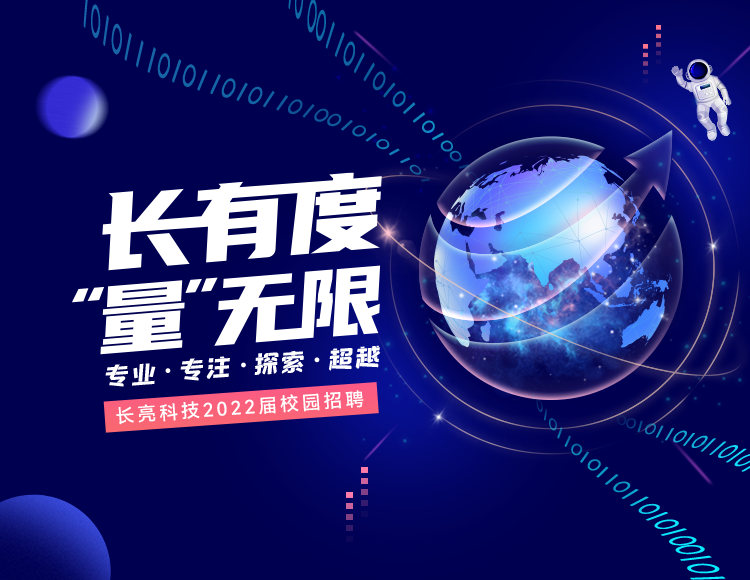 z6com尊龙·(中国)官方网站